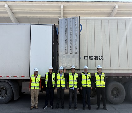 中畅物流完成首次中老铁路跨境冷链运输